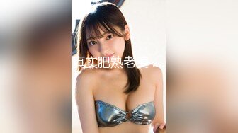 [MP4/ 1.54G] 极品迷玩暗黑王子新作最终兵器性爱彼女迷晕极品身材OL美女 多姿势花样操逼内射