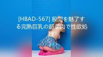 草莓原创 cm-28 已婚骚妻出轨初恋男友