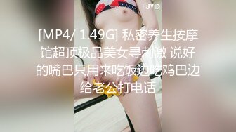 两男一女酒店开房！一个操逼哥们旁边观战！马尾辫小骚货，抓屌吸吮，多毛一线天肥逼，怼入爆操好紧