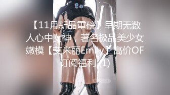 调教烟台大学小母狗，打屁股，无套内射