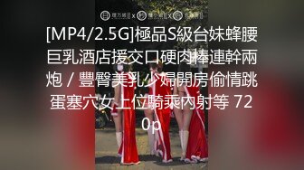 暗藏摄像头偷窥漂亮韵味嫂子洗香香