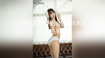 [2DF2]『性爱日记』之午后激情 欧洲留学极品女友『林雅儿』与法国帅哥男友激情做爱 无套抽插爆射一身 高清720p版 - soav_evMerge [MP4/90.3MB][BT种子]