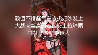 [MP4/ 887M] 外表文静眼镜妹妹！收费房自慰秀！跳蛋塞入多毛骚穴，假屌插入猛捅呻吟