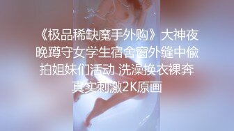 估计是太肥没男友小穴都寂寞到拔丝了