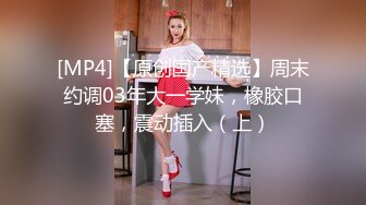 【重金购买OnlyFans福利资源】❤颜值与身材俱佳 (2)