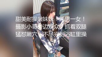 推特60W粉絲網黃潮妹「kitty」露臉性愛私拍 去酒吧認識泰拳選手帶回飯店玩，泰爽啦