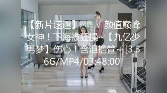 [MP4/ 208M] 大奶少妇主播穿开档黑丝直播 女上位骑坐大机巴上 扭动美臀