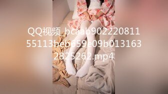 [MP4]黑衣少妇啪啪，穿上情趣女仆装口交摸逼侧入猛操