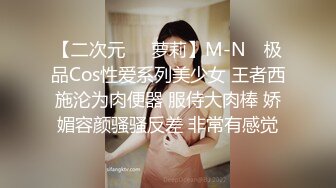 【鑫仔】偷拍网络奔现 大奶人妻~老公不在家~很是主动 被干到嗷嗷叫 (1)