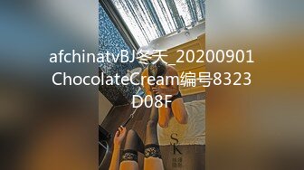 [麻豆传媒] 2023-07-09 FCD-6902无法承受深入我体内的巨根