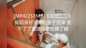 [MP4/ 1.96G] 这个粉嫩嫩小美女真是会玩啊 脱光光躺在酒店的床上 尽力张开笔直大长腿逼穴清晰诱人