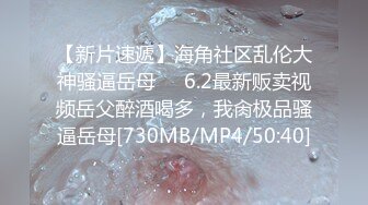 无水印[MP4/970M]12/12 爆乳白虎美穴跳蛋塞馒头穴玻璃棒爆操假屌骑乘插到底VIP1196