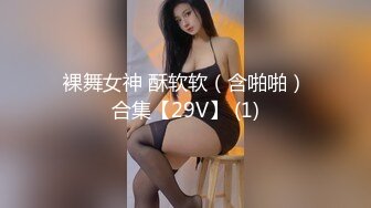 东莞D奶少妇与纹身男在酒店啪啪啪 两只大奶不断的甩脸[MP4/527MB]