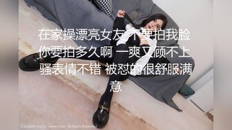 色魔摄影师忽悠来兼职的学妹脱下内裤拨开粉嫩的鲍鱼