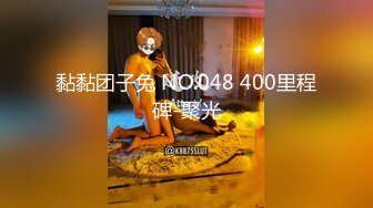 [MP4]精东影业JD-095我的老公在乌克兰闷骚人妻借酒消愁 引来两位好兄弟狂操潮吹