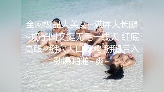 哺乳期宝妈! 【东瓜哈密瓜】无套啪啪~边啪啪自慰边挤奶~更新至3月26【95v】 (31)