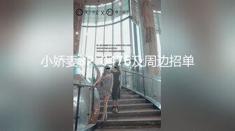 -真实约极品女神酒店勾搭上门按摩小妹 一会儿被忽悠脱光 口交呻吟刺激