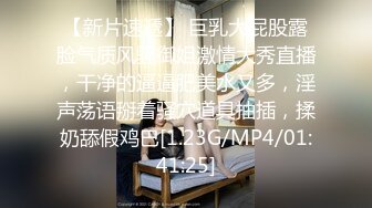 《硬核精品★重磅分享》推特极品长腿大奶NTR绿帽淫妻控【阿崩】最新会员福利流出，各种公共场合露出约炮单男4P (6)