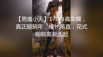 情趣酒店海洋套房摄像头偷拍纹身小哥战斗力不大行没能满足女友主动按摩推油赔罪