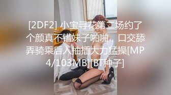 〖绝世美穴❤️名器白虎〗又乖又听话的女孩子谁不爱？天然白虎一线天，沉浸式插入嫩穴，纯欲小可爱紧致无敌嫩