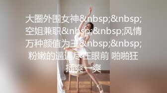 [MP4/ 843M]&nbsp;&nbsp;短发人妻母狗少妇，束缚着骚奶子让大哥后入草屁股，自己舔着假鸡巴呻吟诱惑狼友