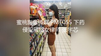 女上位(掰着娇妻屁股插)