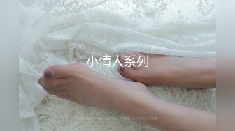 熟女的欲望