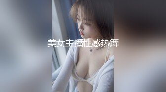 [MP4/ 375M]&nbsp;&nbsp;人美逼遭罪跟好姐妹玩4P轮流展示给狼友看，被小哥激情上位顶着骚穴还要被骚男玩