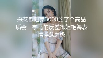 跟黑丝熟女小姨玩捆绑play被强制口交玩菊花，最后无套内射到小姨的骚逼了，熟女真败火啊