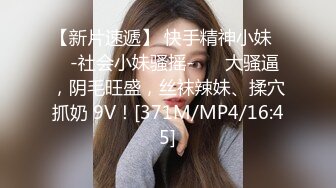 ❤️最新5月无水首发福利！推特SM女王【Hkmistress_some】调教私拍，木乃伊式捆绑女女百合调教龟责榨精责罚