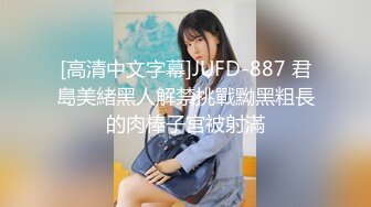 青春无敌SS级完美女神【鹿初少女】COSER私拍【痴女护士】粉嫩私处完美进出