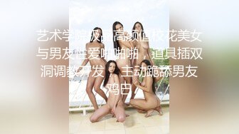 极品后入大屁股姐姐