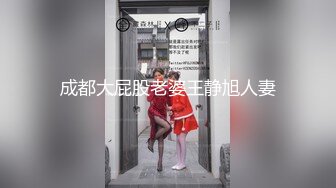 妍妍 進入兔兔 [113P/278MB]