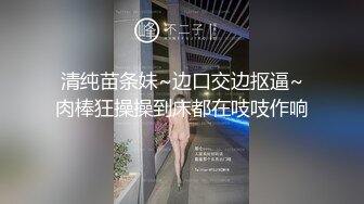 [MP4/ 161M]&nbsp;&nbsp;镜子前后入侧抬大长腿后入 粉丝哥哥禁欲一个月无套爆射好多精液