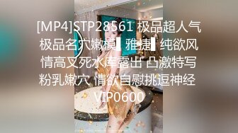 寻花偷拍系列-男主3500约操身材苗窕的洋装美女…