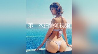 超美淫妻『完美女孩』3P群P淫乱派对二 淫妻3洞同时容纳3根肉棒 (6)