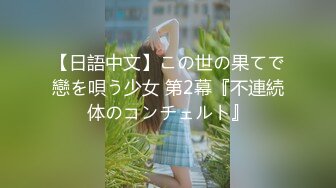 子育て教室で赤ちゃんのおちんちんの皮むきを教える僕