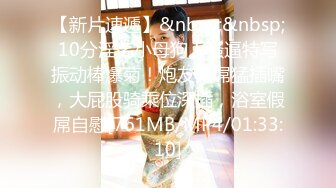 STP23098 吸精小奴隶 粉色比基尼御姐范白虎女神&nbsp;&nbsp;女上位 很多姿势做爱 最后口爆射了好多