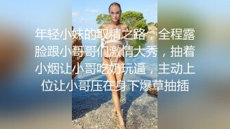 后入翘臀，试发