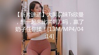 熟女姐姐就是骚