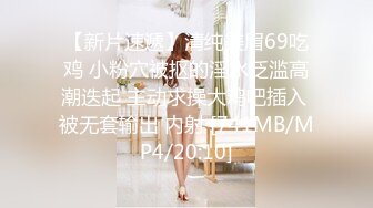 【新片速遞】&nbsp;&nbsp;✨极品少妇✨一群炮友在新婚房中淫乱群P，场面十分淫乱，无套艹逼一个个乱流来！[698M/MP4/00:15:55]