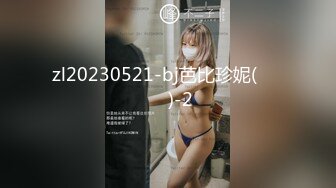 zl20230521-bj芭比珍妮(바비지니)-2