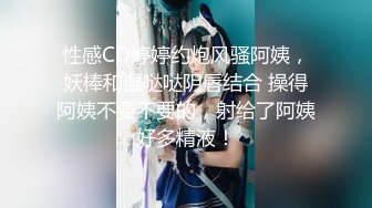 《最新✿露脸福利》✿青春无敌✿推特极品反差福利姬美少女【黑猫C罩杯】私拍，裸舞 紫薇 掰开私密处给你细看嫩嫩B芽，撸点高