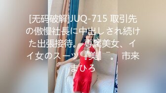 重磅核弹❤️推特51.5万粉丝网红女神 凯蒂Kitty 2023付费福利第二弹 2