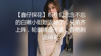 「汝工作室」华裔小伙干洋妞 约炮19岁金发拜金女郎酒店受亚裔男教练调教健身姿势被狠狠挨操