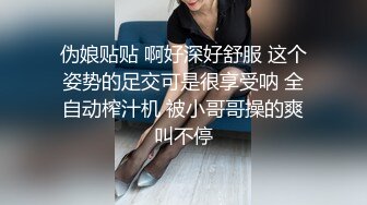 [付费]性瘾18岁学妹边操边叫不要逼夹着肉棒是真紧 - 91视频91自拍国产自拍