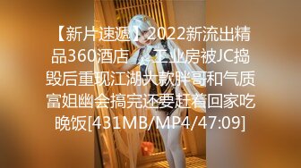 【天美传媒】TM-0160 少妇的3P例行性检查 美艳少妇骚B被轮番检修 夏宝