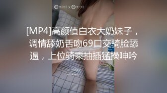 [HD/0.5G] 2024-07-26 MSD-118 麻豆傳媒 用肉棒教訓騷媳婦-艾鯉