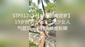 AV偶像粉丝感谢祭~ 真实粉丝24人干炮解禁