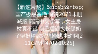 极品反差校花！超强反差女神级学姐！ 【女主可以约，看下面的简阶】